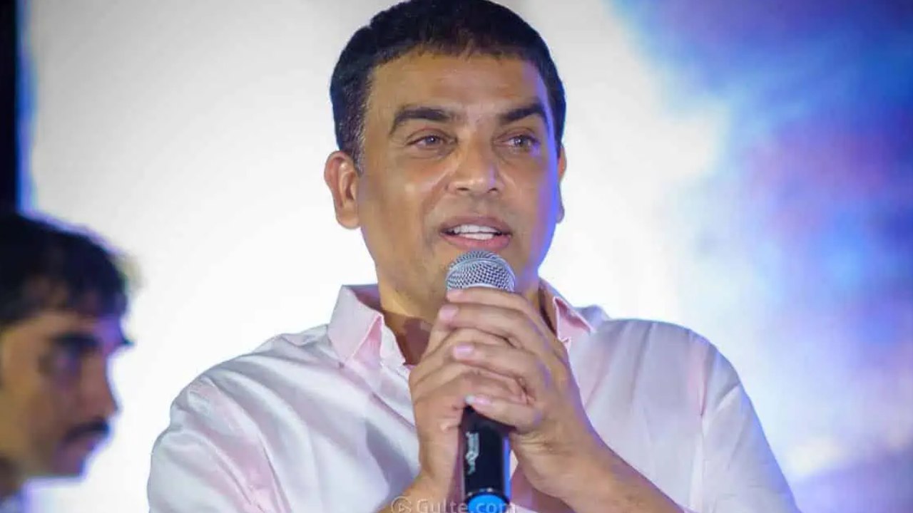 Dil Raju : బాధిత కుటుంబాలకు రూ.5 లక్షల చొప్పున సాయం.. దిల్ రాజు Dil Raju : బాధిత కుటుంబాలకు రూ.5 లక్షల చొప్పున సాయం.. దిల్ రాజు