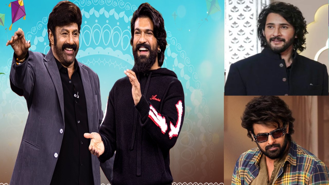 Ram Charan : మహేష్, ప్రభాస్ ఇద్దరిలో చరణ్ ఎవరితో మల్టీస్టారర్ చేయాలనుకుంటున్నాడో తెలుసా? Ram Charan : మహేష్, ప్రభాస్ ఇద్దరిలో చరణ్ ఎవరితో మల్టీస్టారర్ చేయాలనుకుంటున్నాడో తెలుసా?