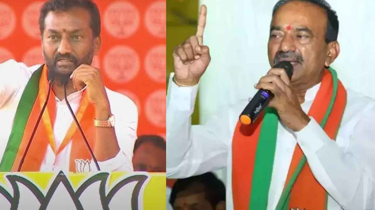 Eatala Rajender Raghunandan Rao