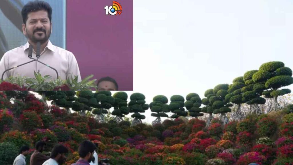 Experium Eco Friendly Park