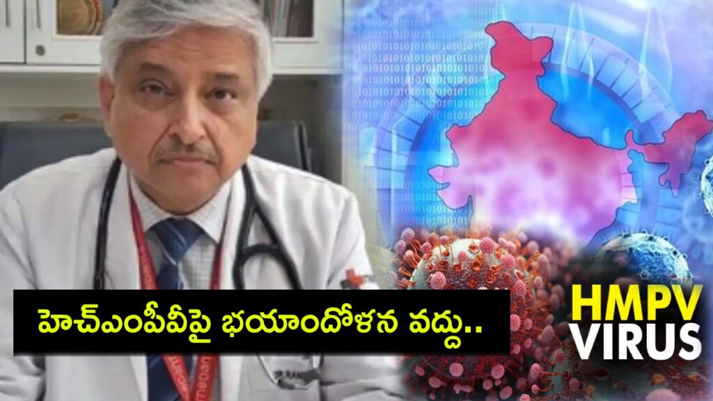 Former AIIMS Chief Randeep Guleria