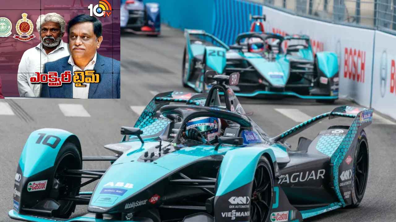 Formual E Car Race Case : ఫార్ములా ఈ కార్ రేస్ కేసు.. అరవింద్ కుమార్, బీఎల్ఎన్ రెడ్డిలపై ఏసీబీ, ఈడీ ప్రశ్నల వర్షం Formual E Car Race Case : ఫార్ములా ఈ కార్ రేస్ కేసు.. అరవింద్ కుమార్, బీఎల్ఎన్ రెడ్డిలపై ఏసీబీ, ఈడీ ప్రశ్నల వర్షం