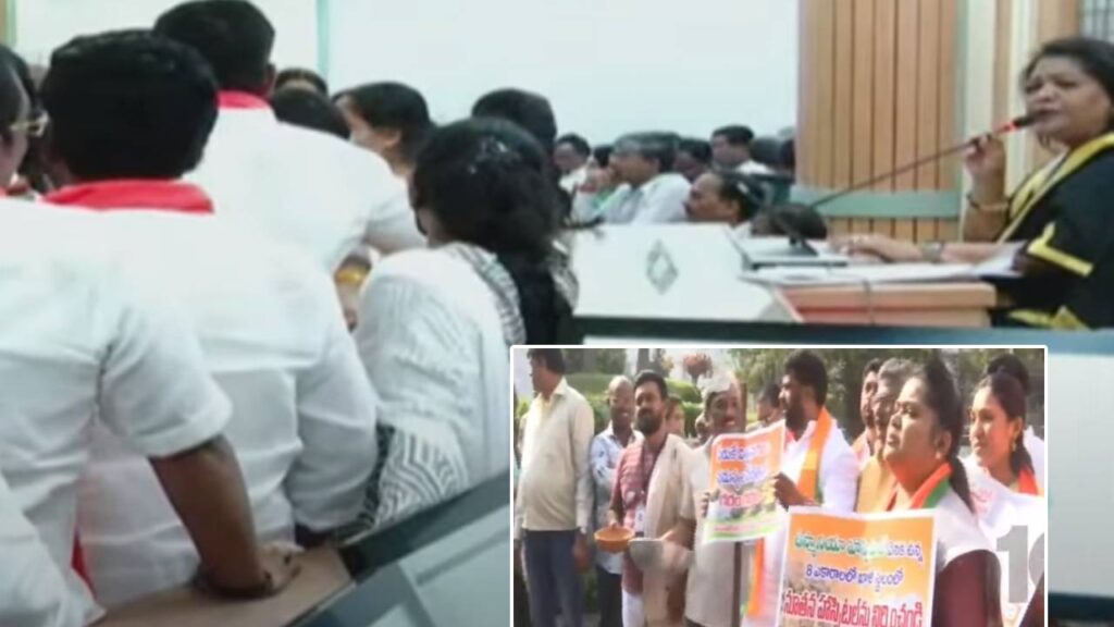 GHMC Council meeting