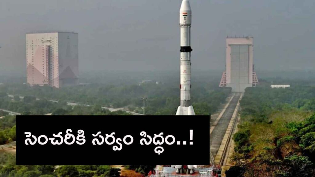 GSLV-F15 NVS-02 Mission