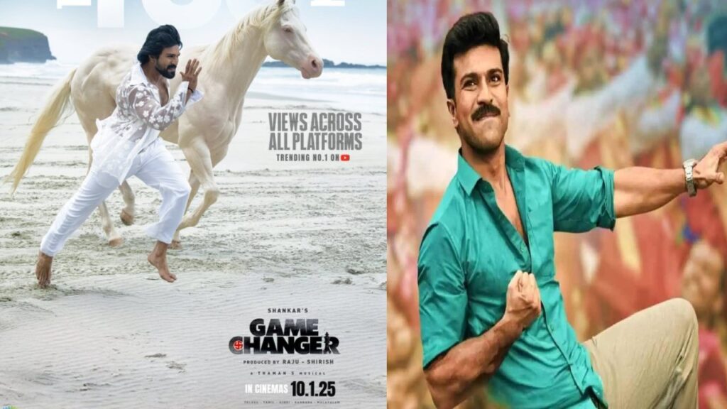 Game Changer Trailer Breaks Records with 180 Million Views