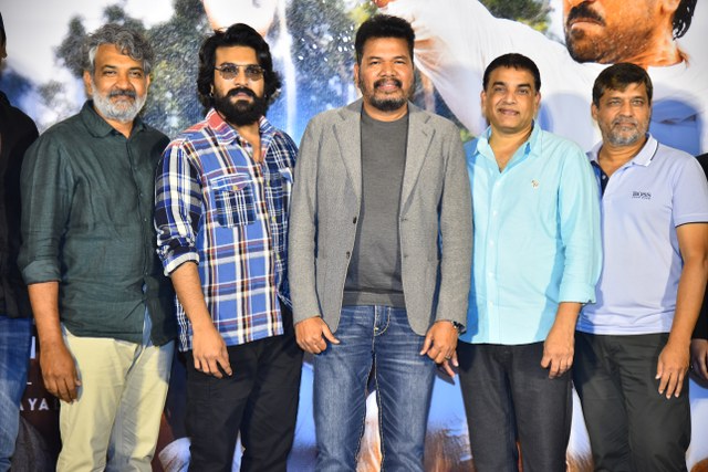 Ram Charan Game Changer Trailer Launch Event