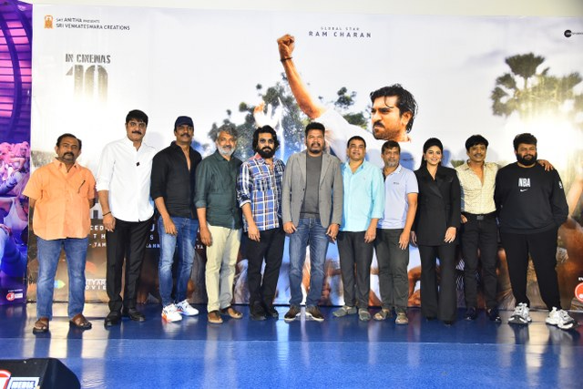 Ram Charan Game Changer Trailer Launch Event