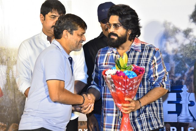 Ram Charan Game Changer Trailer Launch Event