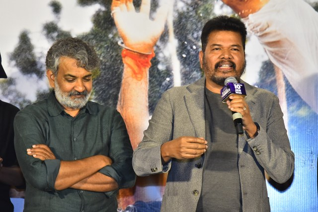 Ram Charan Game Changer Trailer Launch Event
