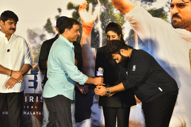 Ram Charan Game Changer Trailer Launch Event