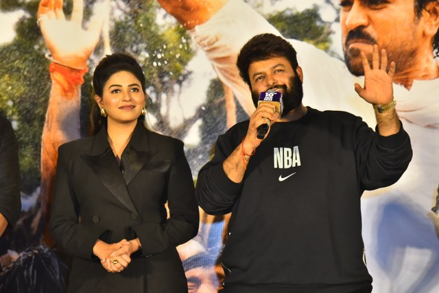 Ram Charan Game Changer Trailer Launch Event