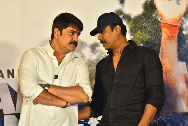 Ram Charan Game Changer Trailer Launch Event