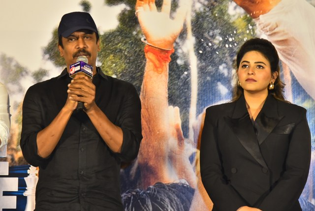 Ram Charan Game Changer Trailer Launch Event