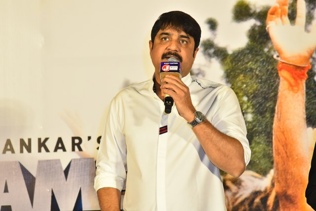 Ram Charan Game Changer Trailer Launch Event