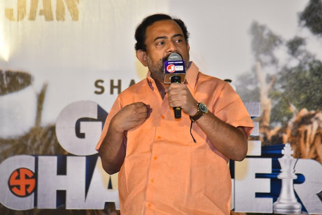 Ram Charan Game Changer Trailer Launch Event