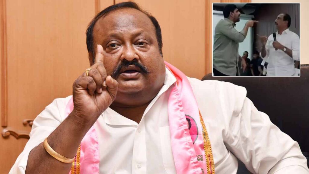Gangula Kamalakar