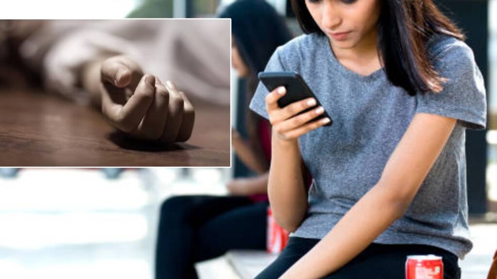 Girl suicide in Nagpur