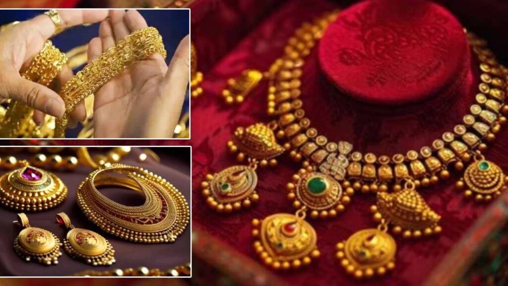 Gold And Silver Price