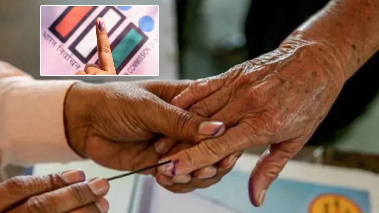 MLC Elections: మోగిన ఎన్నికల నగారా.. ఏపీ, తెలంగాణ రాష్ట్రాల్లో ఎమ్మెల్సీ ఎన్నికలకు షెడ్యూల్ విడుదల MLC Elections: మోగిన ఎన్నికల నగారా.. ఏపీ, తెలంగాణ రాష్ట్రాల్లో ఎమ్మెల్సీ ఎన్నికలకు షెడ్యూల్ విడుదల