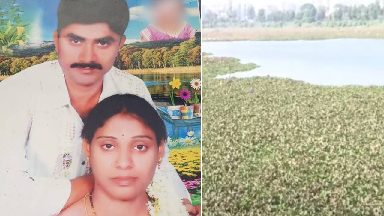 ‘సంక్రాంతికి వస్తున్నాం’ సినిమాకు వెళ్లొచ్చాం.. తాళి తీసి నా ముఖంపై విసిరేసింది.. భార్యను ముక్కలుచేసిన కేసులో వెలుగులోకి సంచలన విషయాలు ‘సంక్రాంతికి వస్తున్నాం’ సినిమాకు వెళ్లొచ్చాం.. తాళి తీసి నా ముఖంపై విసిరేసింది.. భార్యను ముక్కలుచేసిన కేసులో వెలుగులోకి సంచలన విషయాలు