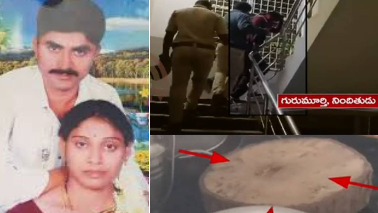 ఎంత పక్కాగా ప్లాన్ చేసినా ఇక్కడ దొరికిపోయాడు.. మీర్ పేట్ మాధవి కేసులో ఆధారాలు దొరికేశాయ్ ఎంత పక్కాగా ప్లాన్ చేసినా ఇక్కడ దొరికిపోయాడు.. మీర్ పేట్ మాధవి కేసులో ఆధారాలు దొరికేశాయ్