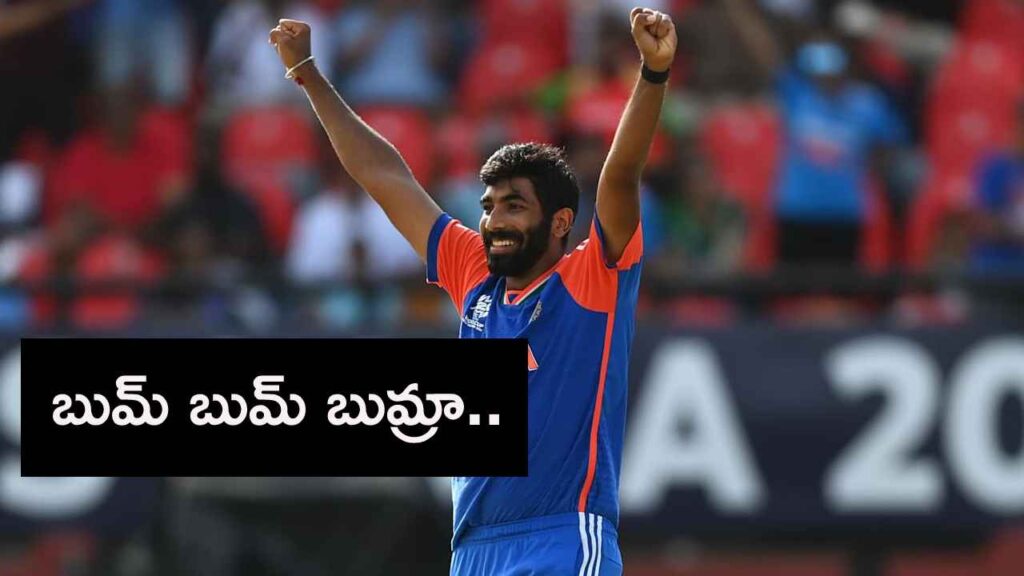 ICC AWARDS 2024 Jasprit Bumrah