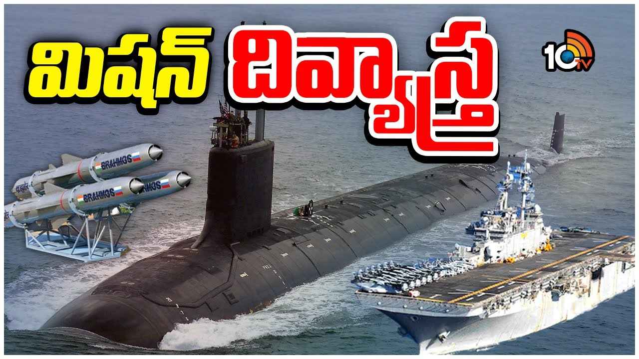Special Focus : 2024.. భారత డిఫెన్స్ చరిత్రలో చాలారోజులు గుర్తుండిపోతుంది..! Special Focus : 2024.. భారత డిఫెన్స్ చరిత్రలో చాలారోజులు గుర్తుండిపోతుంది..!