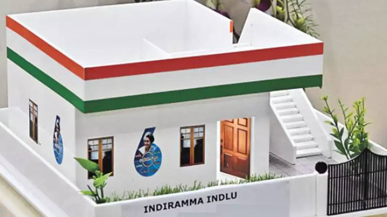 Indiramma Illu: ఇందిరమ్మ ఇంటికోసం అప్లయ్ చేశారా..? ఫైనల్ లిస్ట్ ఎప్పుడు.. ఎలా చెక్చేసుకోవాలంటే.. Indiramma Illu: ఇందిరమ్మ ఇంటికోసం అప్లయ్ చేశారా..? ఫైనల్ లిస్ట్ ఎప్పుడు.. ఎలా చెక్చేసుకోవాలంటే..