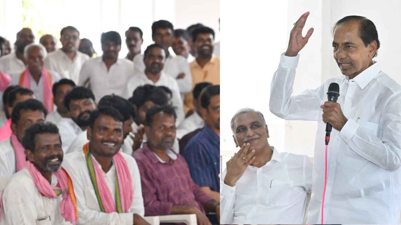 KCR : నేను కొడితే మామూలుగా ఉండదు..!- కార్యకర్తలతో కేసీఆర్ హాట్ కామెంట్స్ KCR : నేను కొడితే మామూలుగా ఉండదు..!- కార్యకర్తలతో కేసీఆర్ హాట్ కామెంట్స్