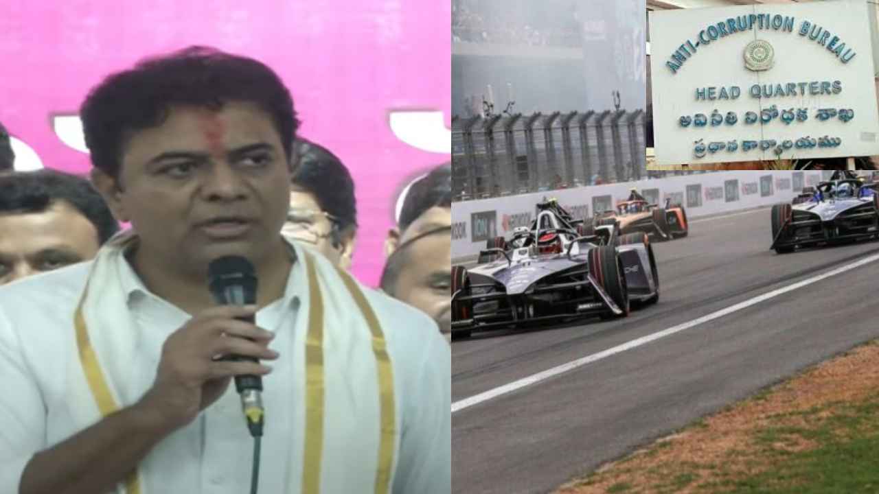 KTR Comments On ACB Enquiry