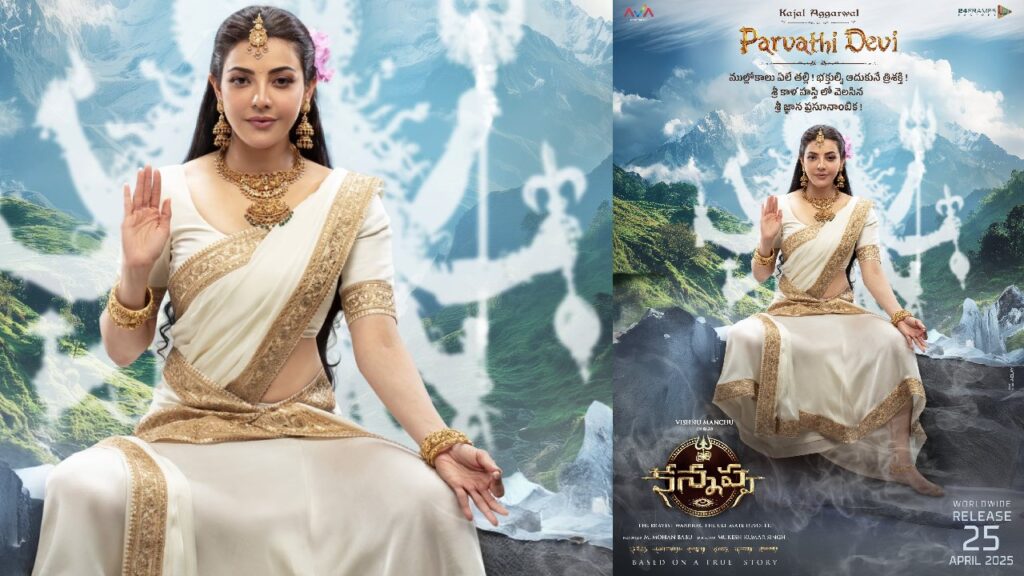 Kajal Aggarwal play Parvati devi role in Kannappa movie