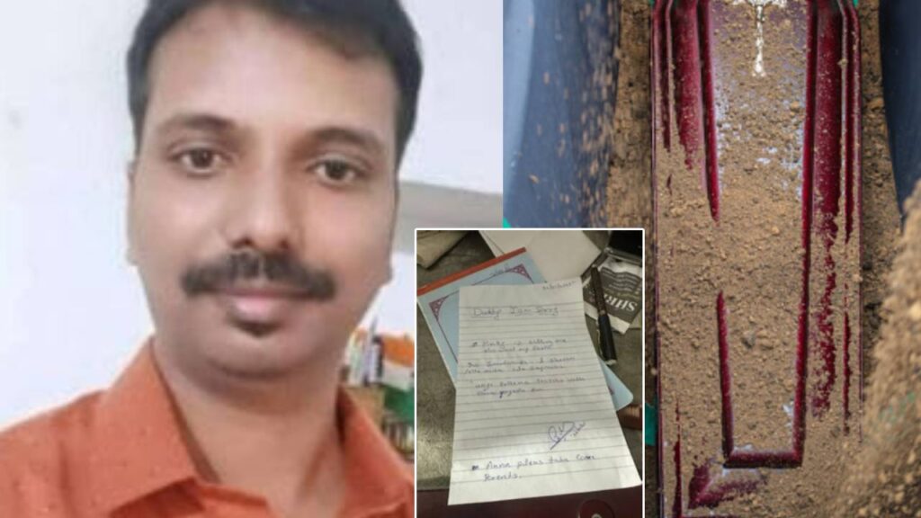 Karnataka man dies by suicide