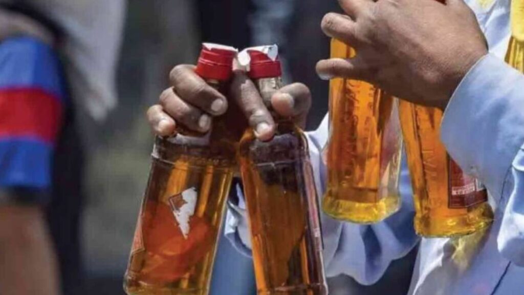 Liquor