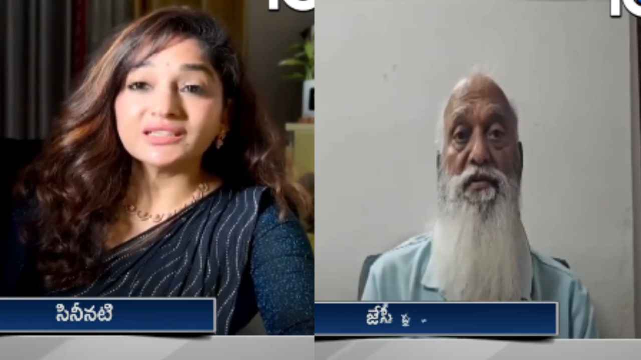 Madhavi Latha Fires On JC