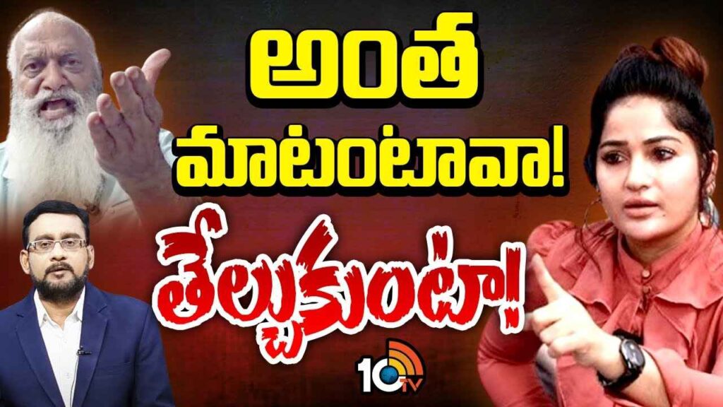 Madhavi Latha Vs JC Prabhakar Reddy