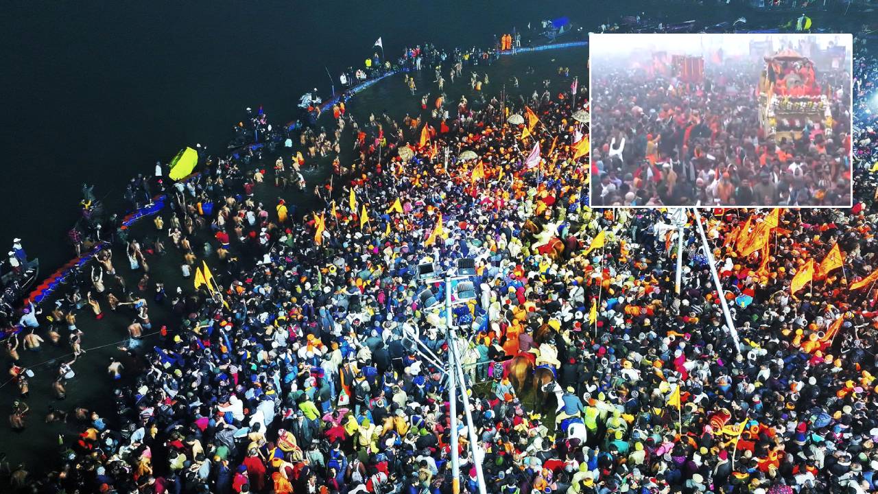 Maha Kumbh mela: మహా కుంభమేళా.. పవిత్ర త్రివేణి సంగమంలో నాగసాధువులు ‘అమృత స్నానం’.. పోటెత్తిన భక్తజనం Maha Kumbh mela: మహా కుంభమేళా.. పవిత్ర త్రివేణి సంగమంలో నాగసాధువులు ‘అమృత స్నానం’.. పోటెత్తిన భక్తజనం