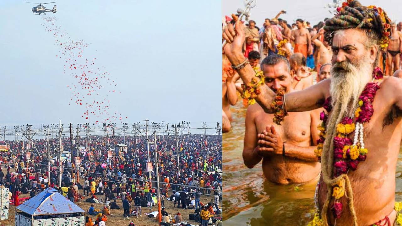 Mahakumbh Mela 2025: రికార్డులు క్రియేట్ చేస్తోన్న మహా కుంభమేళా.. రెండోరోజు ఎంతమంది ‘అమృత స్నాన్’ చేశారంటే.. Mahakumbh Mela 2025: రికార్డులు క్రియేట్ చేస్తోన్న మహా కుంభమేళా.. రెండోరోజు ఎంతమంది ‘అమృత స్నాన్’ చేశారంటే..