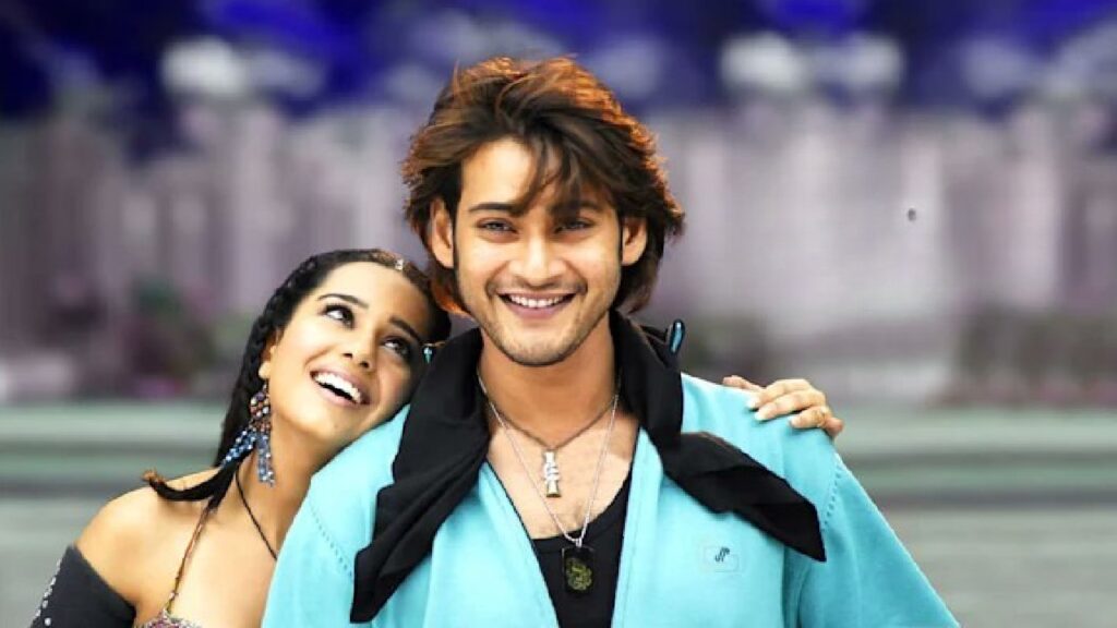 Mahesh Babu Athidi movie Re Release on Valentines Day