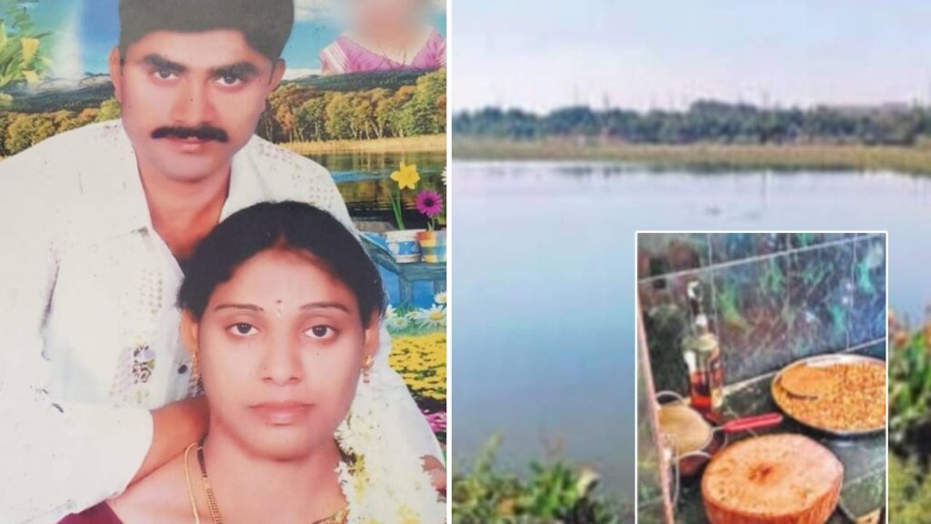 Meerpet Women Incident