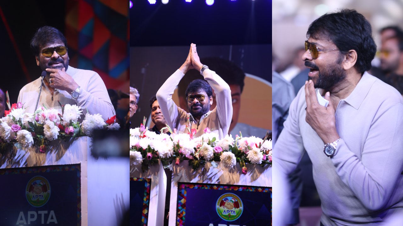 Megastar Chiranjeevi : మెగాస్టార్ చిరంజీవి లేటెస్ట్ ఫొటోలు చూశారా? బాస్ నవ్వితే ఆ కిక్కే వేరప్పా..