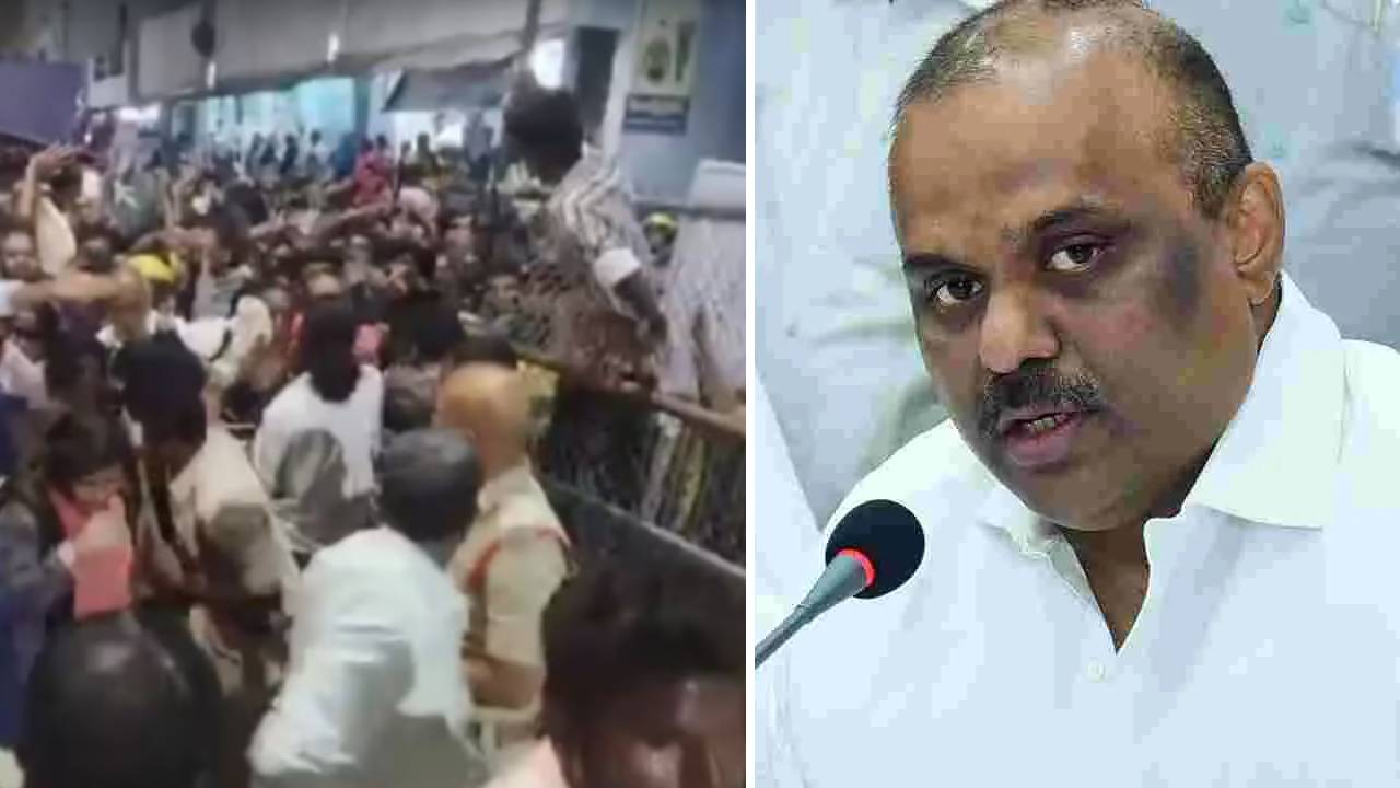 Tirupati Stampede: తిరుపతి ఘటనలో మృతుల కుటుంబాలకు ఎక్స్ గ్రేషియా ప్రకటించిన ఏపీ ప్రభుత్వం.. ఎంతంటే? Tirupati Stampede: తిరుపతి ఘటనలో మృతుల కుటుంబాలకు ఎక్స్ గ్రేషియా ప్రకటించిన ఏపీ ప్రభుత్వం.. ఎంతంటే?