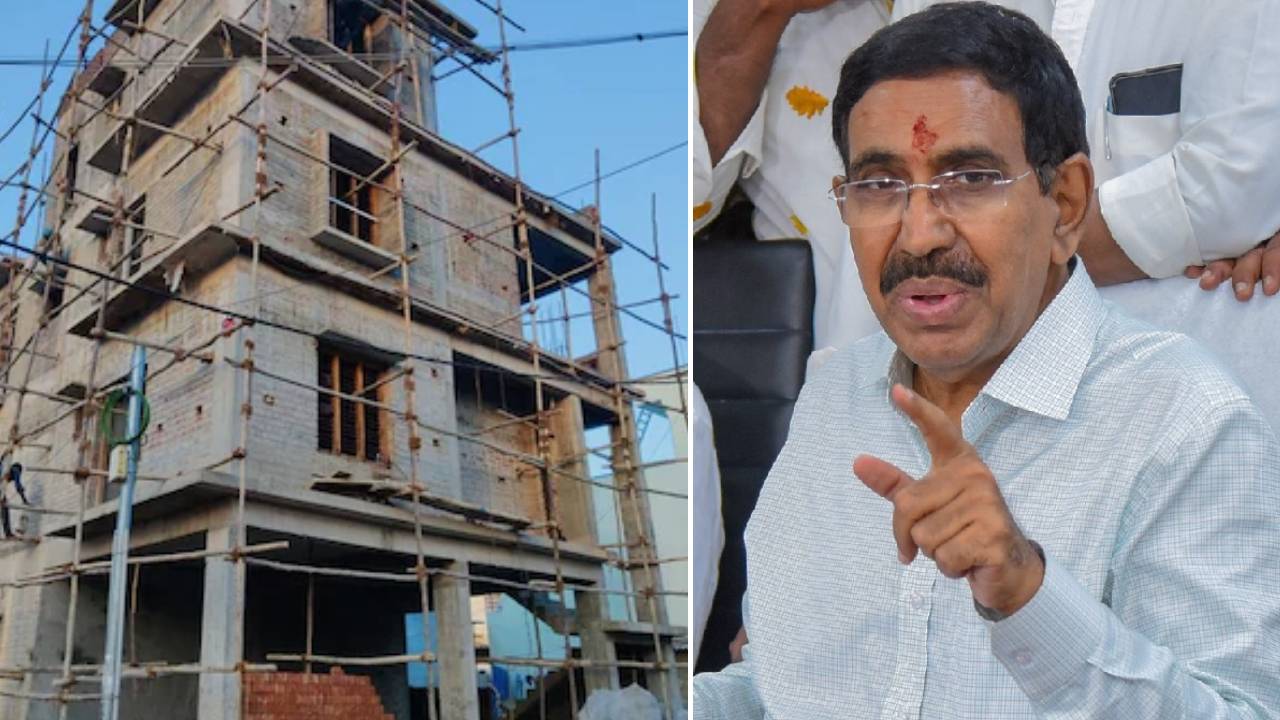 AP Govt: సంక్రాంతి వేళ గుడ్న్యూస్ చెప్పిన ఏపీ ప్రభుత్వం.. రియల్ ఎస్టేట్ రంగం వేగం పుంజుకుంటుందా AP Govt: సంక్రాంతి వేళ గుడ్న్యూస్ చెప్పిన ఏపీ ప్రభుత్వం.. రియల్ ఎస్టేట్ రంగం వేగం పుంజుకుంటుందా