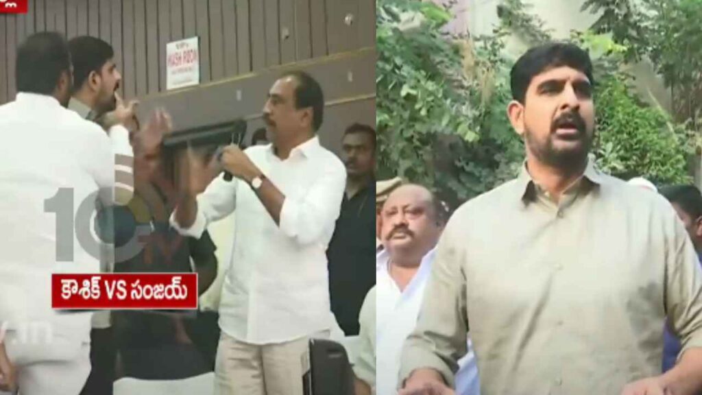 Mla Padi Kaushik Reddy Warning