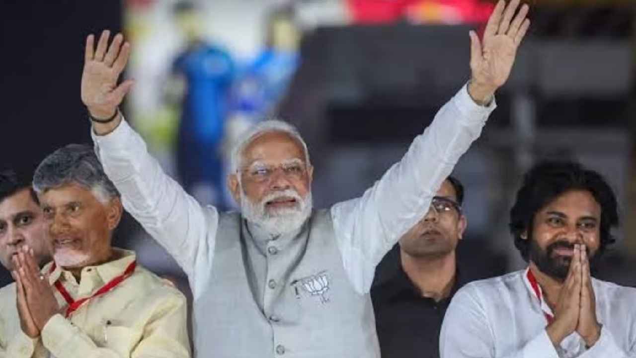 Modi Babu Pawan