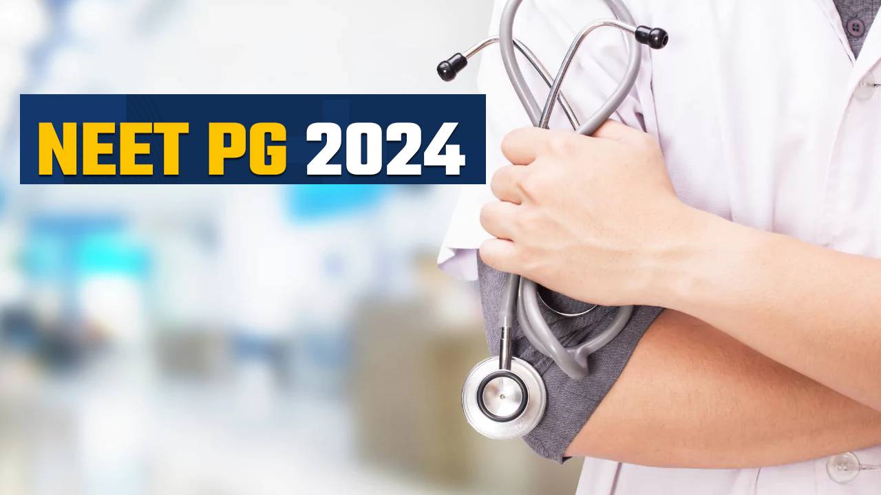 NEET PG Counselling 2024 : నీట్ పీజీ కౌన్సెలింగ్ రౌండ్ 3 రిజిస్ట్రేషన్ డెడ్లైన్ పొడిగింపు.. ఎప్పటివరకంటే? NEET PG Counselling 2024 : నీట్ పీజీ కౌన్సెలింగ్ రౌండ్ 3 రిజిస్ట్రేషన్ డెడ్లైన్ పొడిగింపు.. ఎప్పటివరకంటే?
