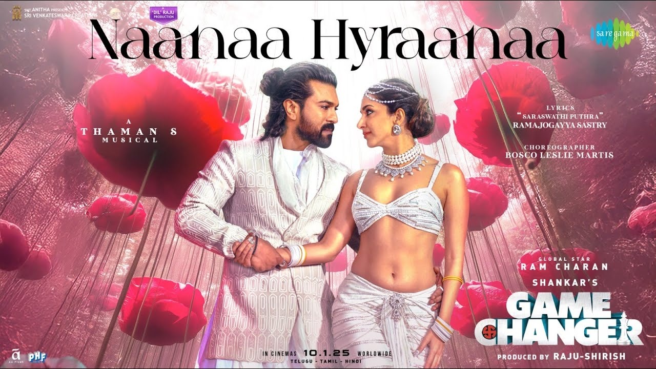 Game Changer : ‘నానా హైరానా’ పాట ఎక్కడ..? మూవీలో లేని సాంగ్.. టీమ్ ఏమన్నదంటే..? Game Changer : ‘నానా హైరానా’ పాట ఎక్కడ..? మూవీలో లేని సాంగ్.. టీమ్ ఏమన్నదంటే..?