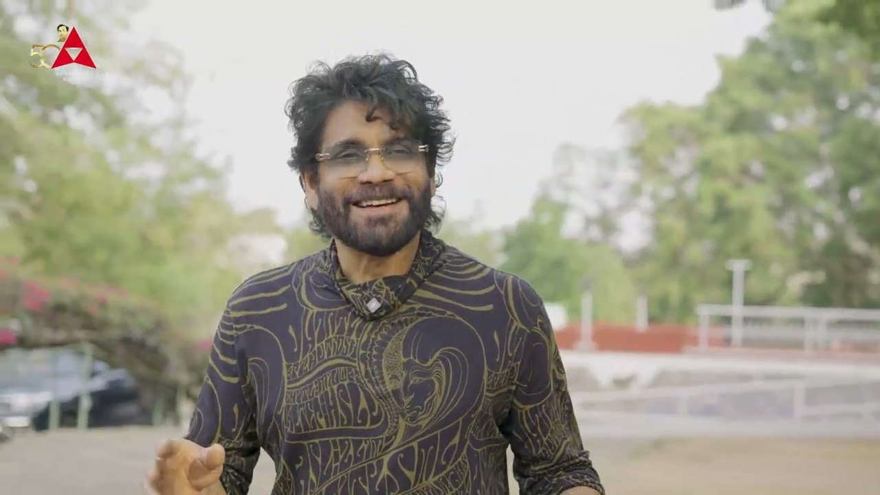 Nagarjuna : అన్నపూర్ణ స్టూడియోస్‌కు 50 ఏళ్లు.. అక్కినేని నాగార్జున స్పెషల్‌ వీడియో..