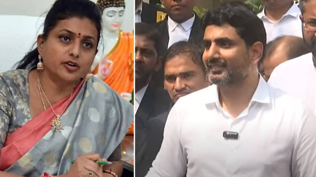 Nara Lokesh