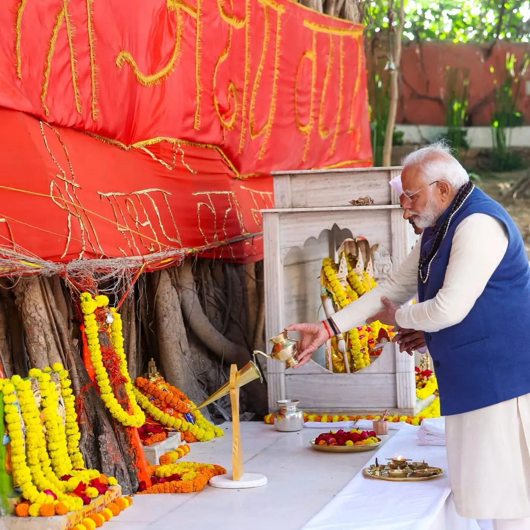 Narendra Modi Pooja Ceremony in Prayagraj Before Maha Kumbha Mela