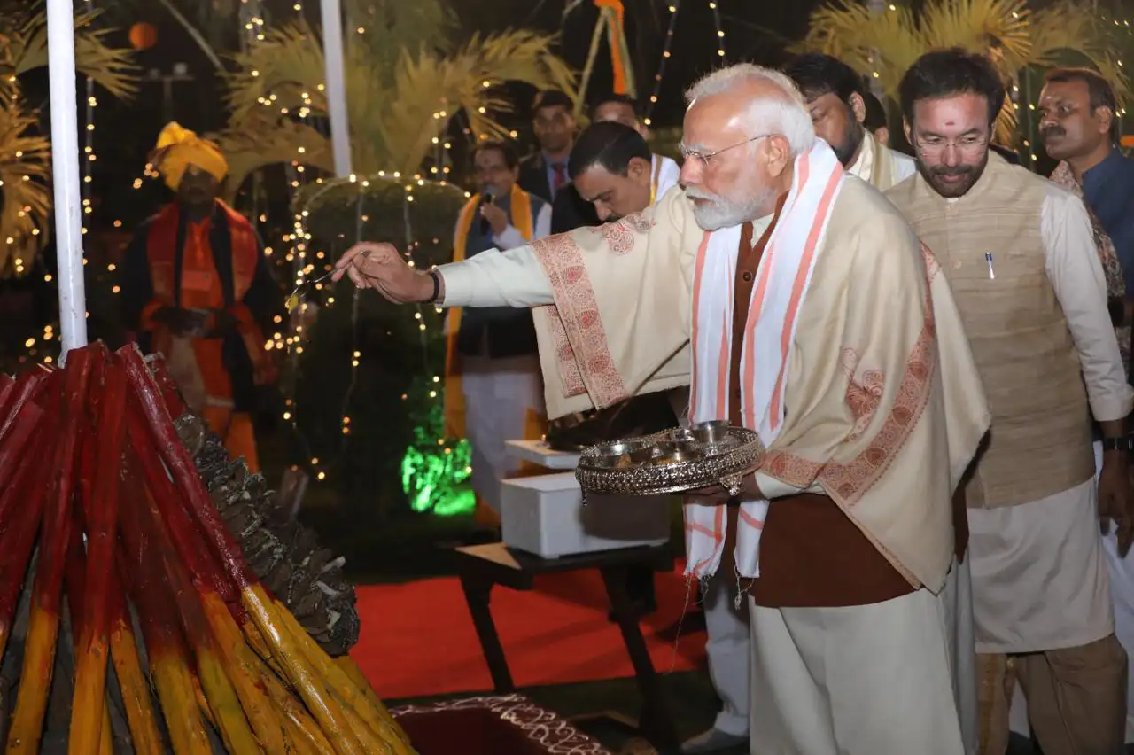 PM Narendra Modi Sankranthi Celebrations